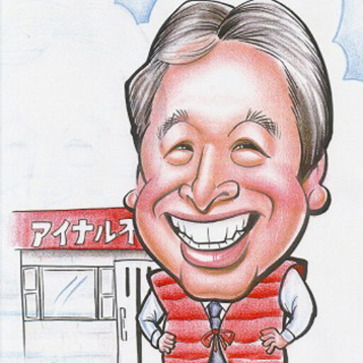 矢吹　匠